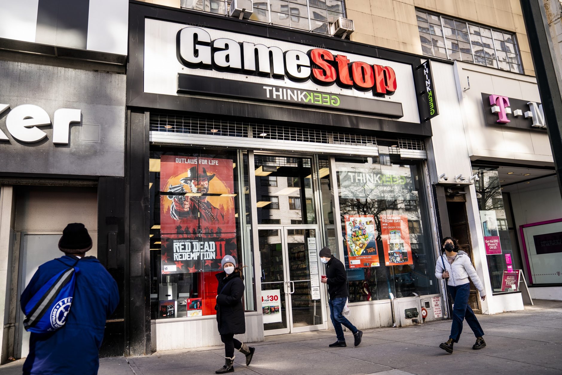 Major Players in GameStop Saga Testify Before Congress | Courthouse 