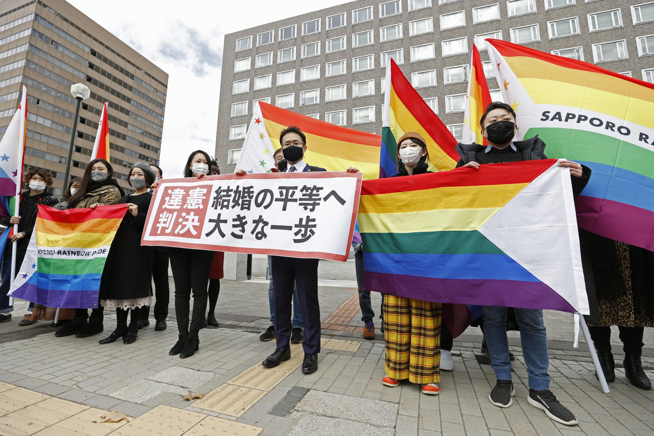 Court Says Japan S Ban On Same Sex Marriage Unconstitutional Courthouse News Service