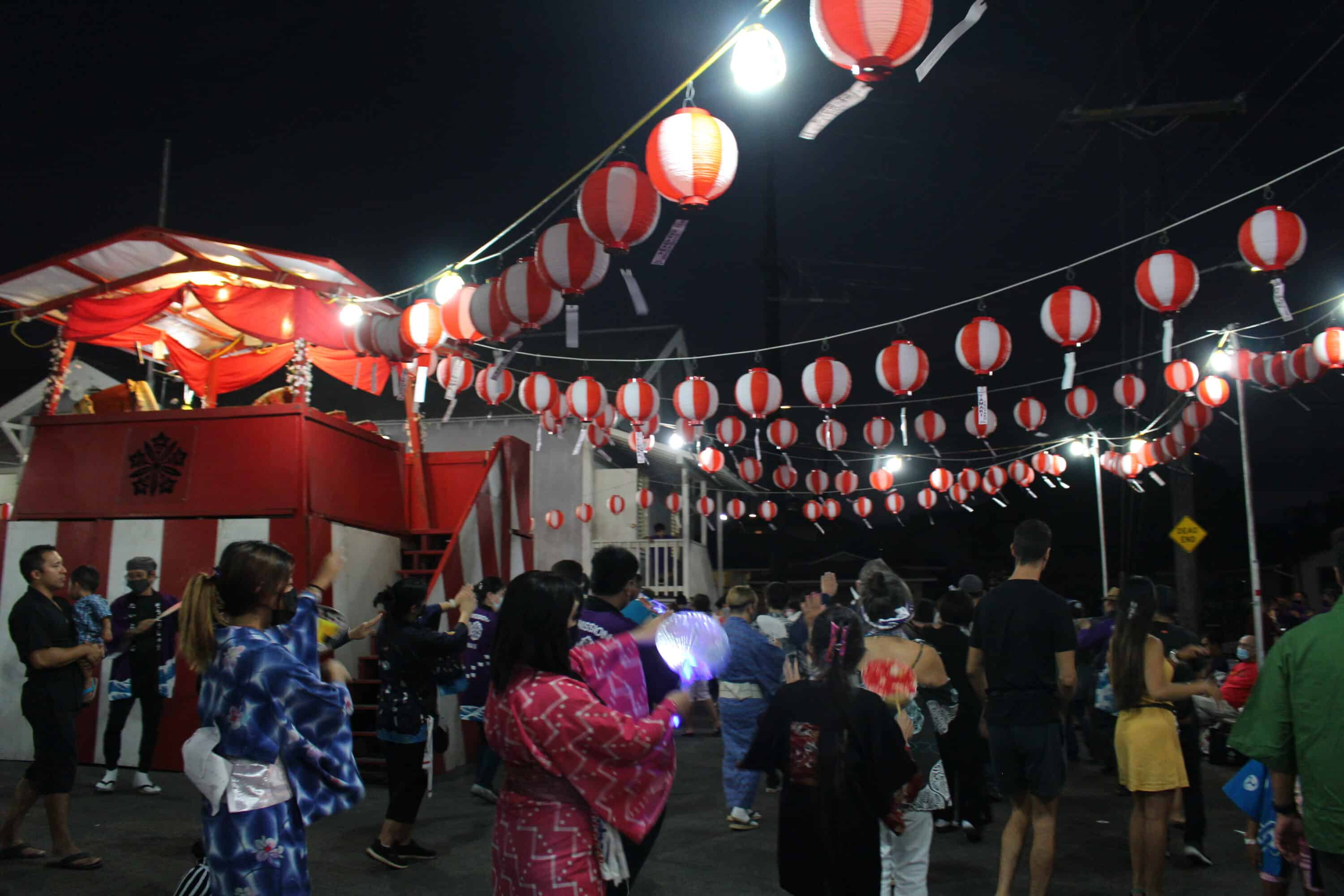 Hawaii’s obon celebrations focus on family as pandemic wanes