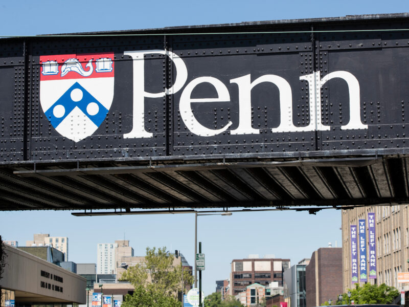 College aid collusion