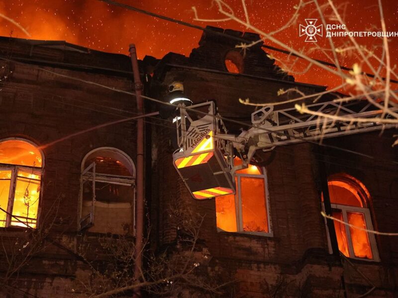 Russian missiles and drones bombard Ukraine in hourslong attack, killing at least 16