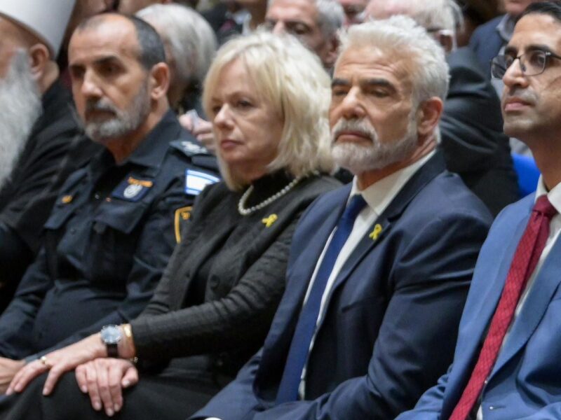 LegalWireDaily — Israel attorney general warns of country’s democratic backsliding