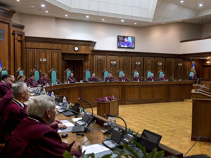 European judges fault Ukraine over ouster of constitutional court chief